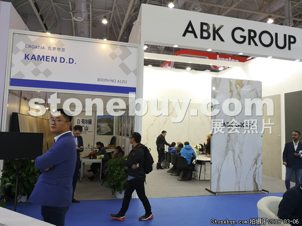 第十九屆廈門石材展